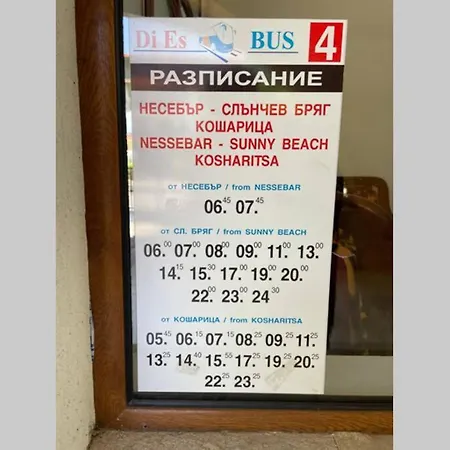 Doris Apartman